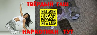 ПСИЛОЦИБИНОВЫЕ ГРИБЫ Беслан