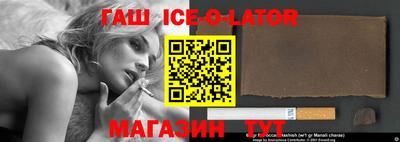 ПСИЛОЦИБИНОВЫЕ ГРИБЫ Беслан