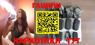 ПСИЛОЦИБИНОВЫЕ ГРИБЫ Беслан