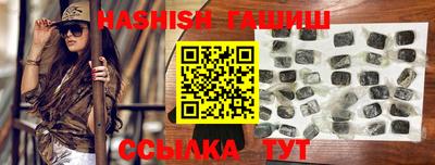винт Берёзовский