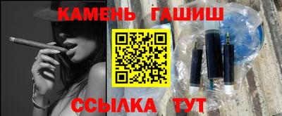 мефедрон Берёзовский