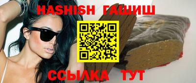хмурый Бийск