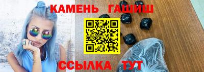 хмурый Бийск
