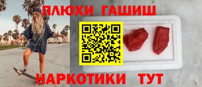 винт Берёзовский