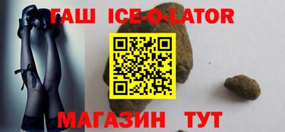 ПСИЛОЦИБИНОВЫЕ ГРИБЫ Беслан