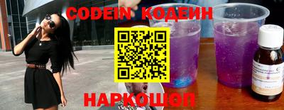 героин Азнакаево