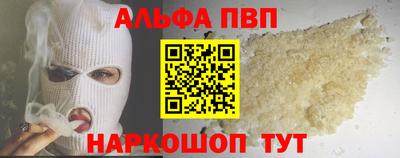 хмурый Бийск