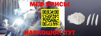 ПСИЛОЦИБИНОВЫЕ ГРИБЫ Беслан