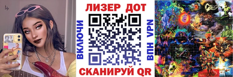сколько стоит  Елизово  Марки NBOMe 1,8мг 