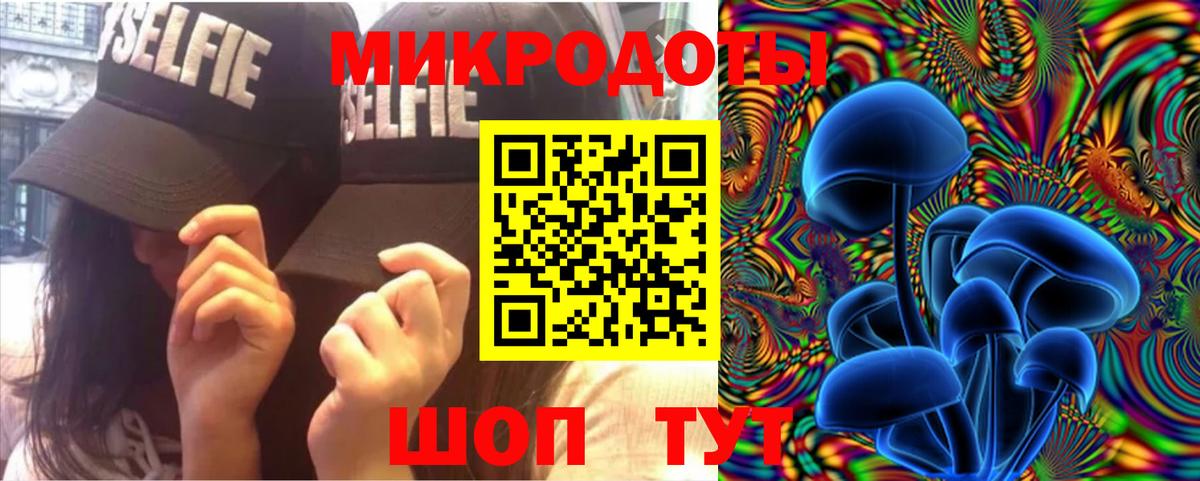 Псилоцибиновые грибы Magic Shrooms  Вход с VPN  Псилоцибиновые грибы MAGIC MUSHROOMS  Елизово 